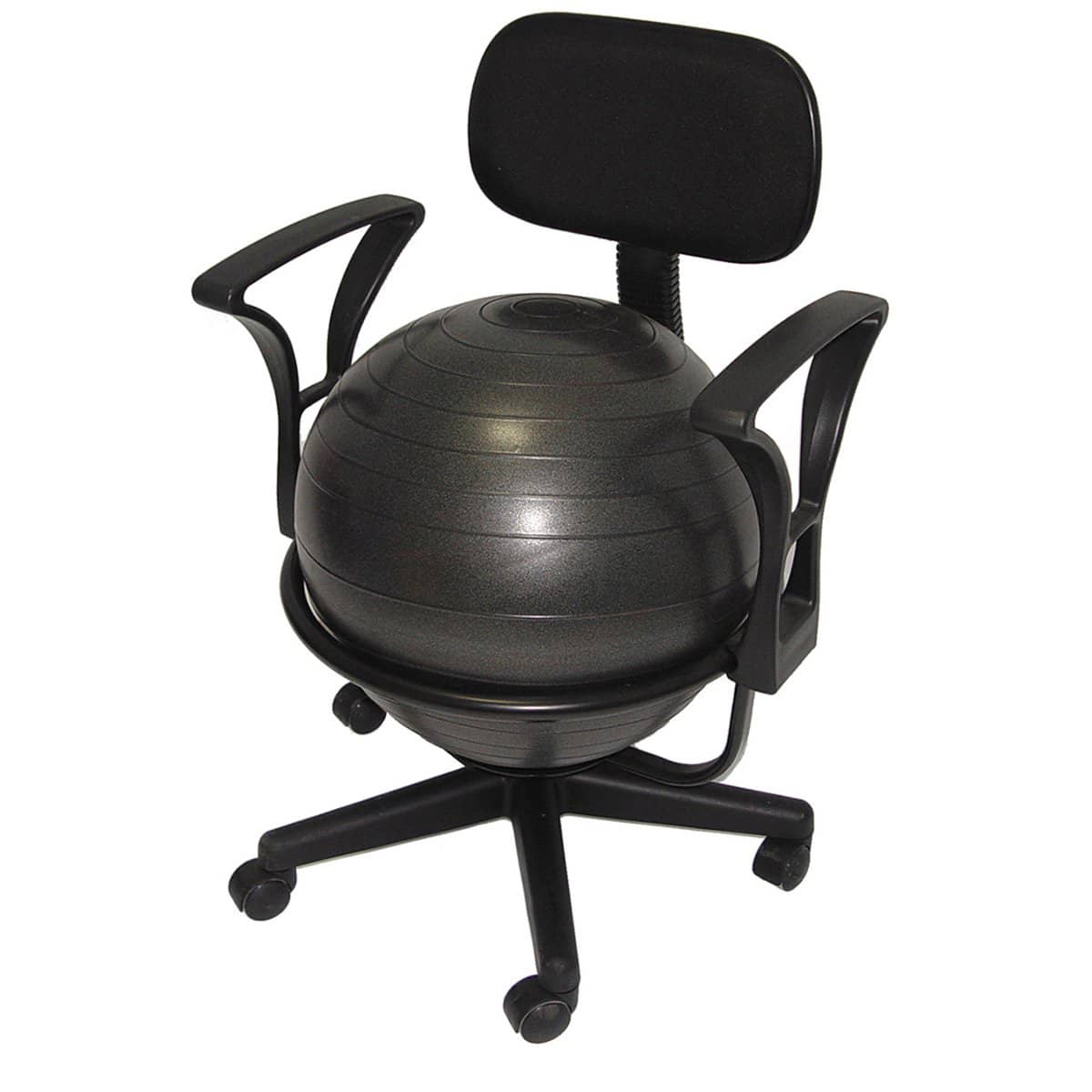 7. Deluxe Fitness Ball Chair Black 